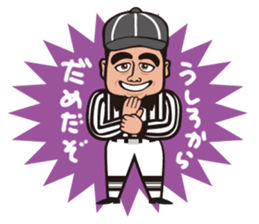 Hey referee! sticker #715966