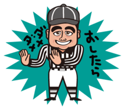 Hey referee! sticker #715969