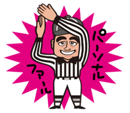 Hey referee! sticker #715970