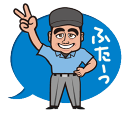 Hey referee! sticker #715976