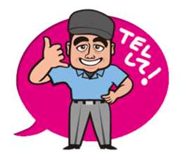 Hey referee! sticker #715981