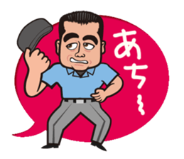 Hey referee! sticker #715982