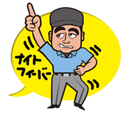 Hey referee! sticker #715983