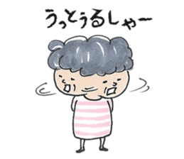 Amami Oshima sticker #716213