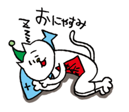 The cat's name is Namerou. sticker #716322