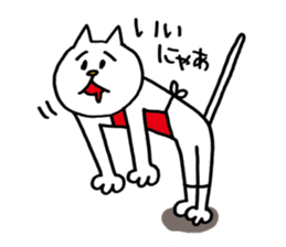 The cat's name is Namerou. sticker #716347