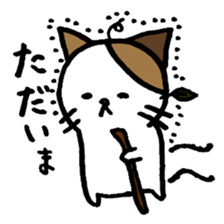 nyanske5 sticker #716437