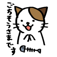 nyanske5 sticker #716446