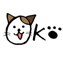 nyanske5 sticker #716455