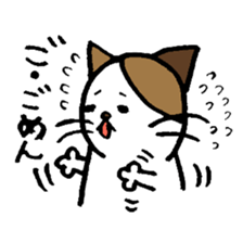 nyanske5 sticker #716458