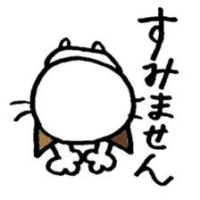 nyanske5 sticker #716459