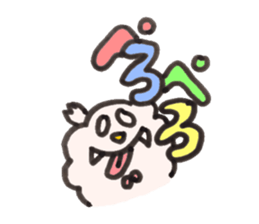 Pero-pero sticker #716828