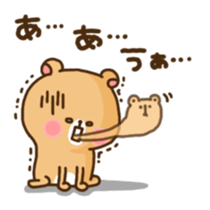 loose animals 3 sticker #716837