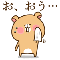 loose animals 3 sticker #716858