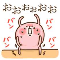 loose animals 3 sticker #716869