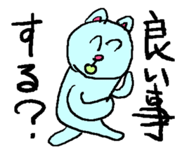 the 3rd grade bear(adult japanese word) sticker #716877