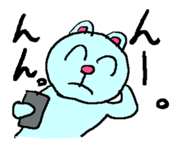 the 3rd grade bear(adult japanese word) sticker #716884