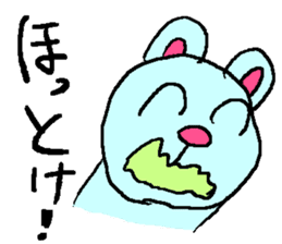 the 3rd grade bear(adult japanese word) sticker #716903