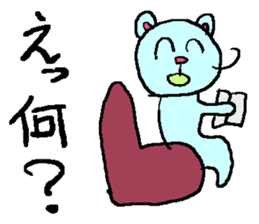 the 3rd grade bear(adult japanese word) sticker #716909
