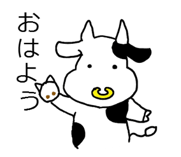 dosannko ushisann sticker #716991