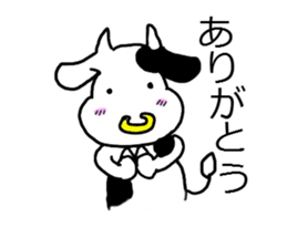 dosannko ushisann sticker #716992