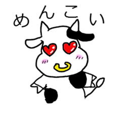 dosannko ushisann sticker #716995