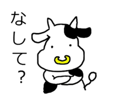 dosannko ushisann sticker #716998