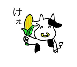 dosannko ushisann sticker #717003