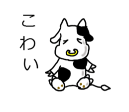 dosannko ushisann sticker #717005