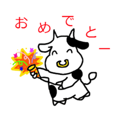 dosannko ushisann sticker #717020