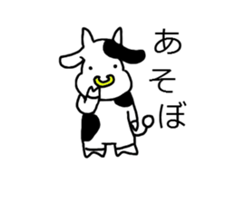 dosannko ushisann sticker #717028