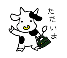 dosannko ushisann sticker #717030