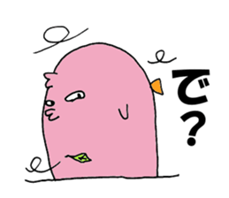 Will future suit Season 4 sticker #717091