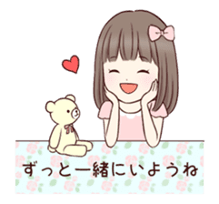 Little girl (Japanese) sticker #717163