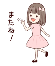 Little girl (Japanese) sticker #717182