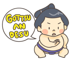 Sumo wrestler (English) sticker #717280