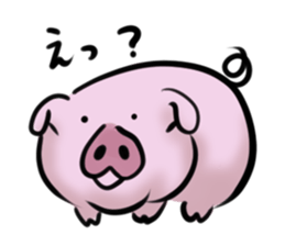 Stickers of cute pig sticker #717351