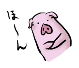 Stickers of cute pig sticker #717354