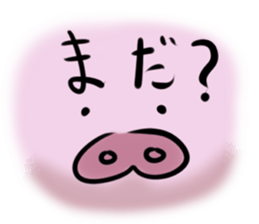 Stickers of cute pig sticker #717357