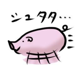 Stickers of cute pig sticker #717359