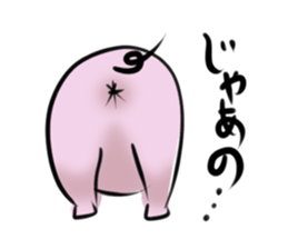 Stickers of cute pig sticker #717362
