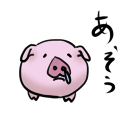 Stickers of cute pig sticker #717363