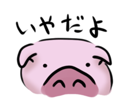Stickers of cute pig sticker #717368