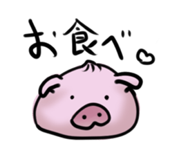 Stickers of cute pig sticker #717370