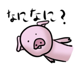 Stickers of cute pig sticker #717372