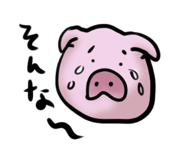 Stickers of cute pig sticker #717375
