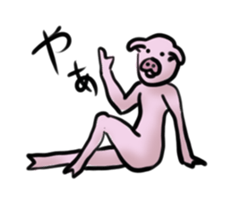 Stickers of cute pig sticker #717376
