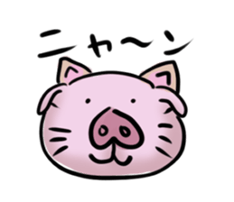 Stickers of cute pig sticker #717378