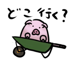 Stickers of cute pig sticker #717380