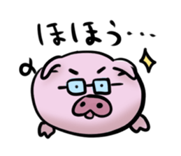Stickers of cute pig sticker #717381